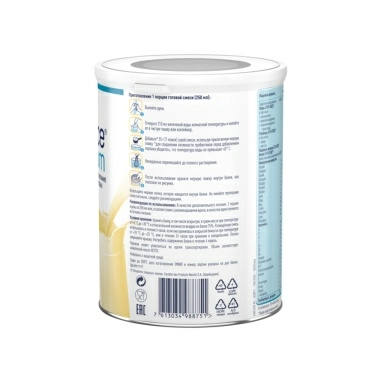 Resource® Optimum Специализированный пищевой продукт диетического профилактического питания для детей старше 7 лет и взрослых, 400 г