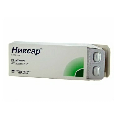 Никсар таблетки 20мг №10х3