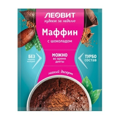 Маффин с шоколадом 40 г