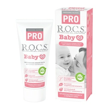 R.O.C.S. PRO Baby Зубная паста для детей Минеральная защита и нежный уход, 45г