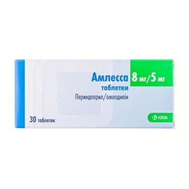 Амлесса таблетки 8мг/5мг №10х3