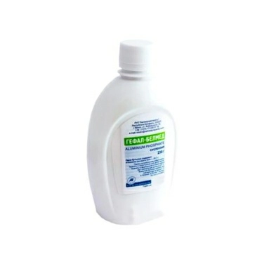 Гефал-Белмед суспензия 230г