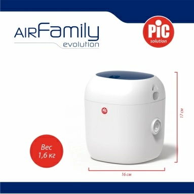 PIC solution Ингалятор аэрозольный AirFamily evolution