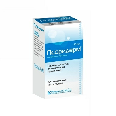 Псоридерм раствор для наружного применения 0,5мг/мл 25мл №1