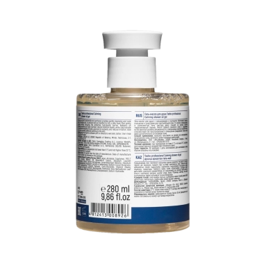 Tashe professional Гель-масло для душа Calming shower oil gel, 280 мл