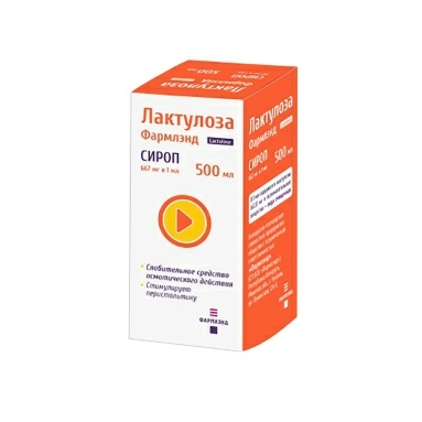 Лактулоза Фармлэнд сироп 667мг/мл по 500мл в первичн.уп."фл" по 1шт во вторичн уп "уп картонная"