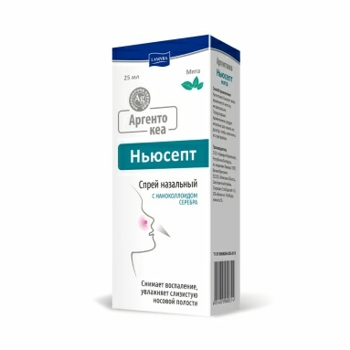 Аргентокеа Ньюсепт мята спрей назальный 25мл