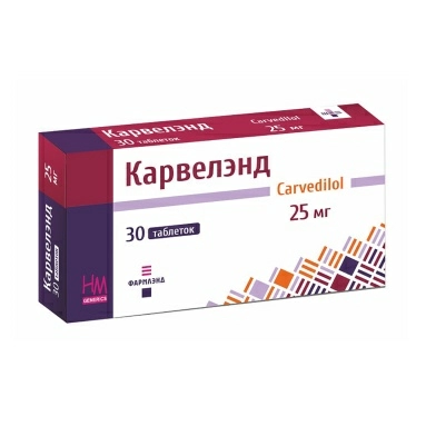 Карвелэнд таблетки 25мг №10х3