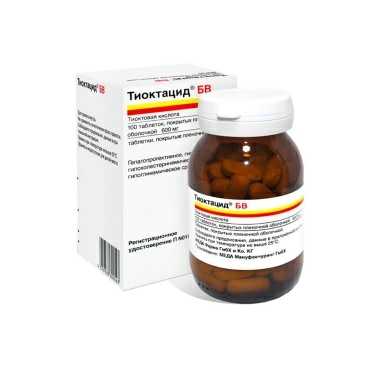 Тиоктацид 600БВ таблетки п/о 600мг №30 №1