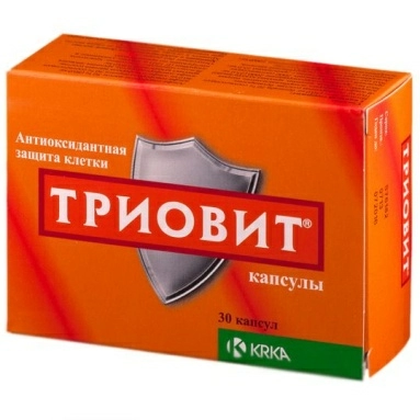 Триовит капсулы №10х3