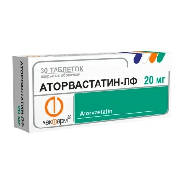 Аторвастатин-ЛФ таблетки п/о 20мг №10х3