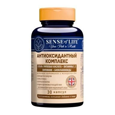 «Sense of Life Антиоксидантный комплекс» витаминно-минеральный комплекс, БАД капсулы №30
