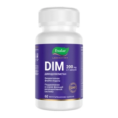ДИМ 200 мг/DIM 200 mg, БАД капсулы №60