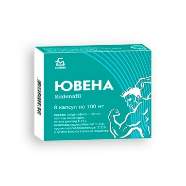 Ювена капсулы 100мг №4х2