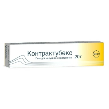 Контрактубекс гель для наружного применения 20г №1