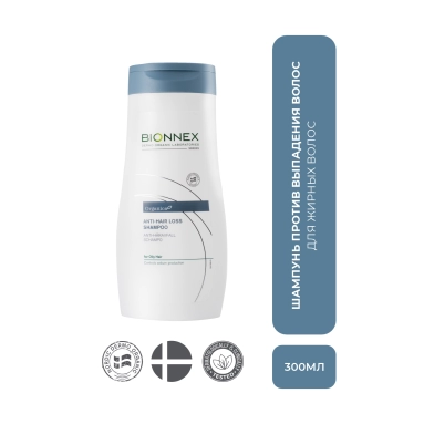 Bionnex Organica Шампунь против выпадения волос для жирных волос, 300мл
