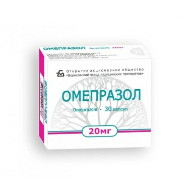 Омепразол капсулы 20мг №10х3