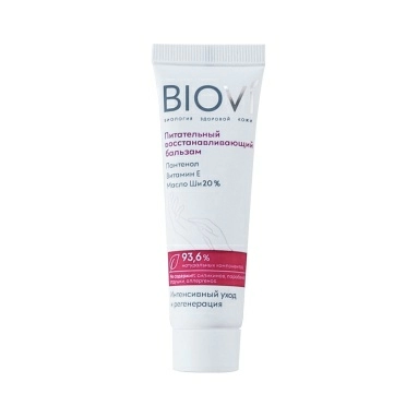 BIOVI Питательный восстанавливающий бальзам 30 мл