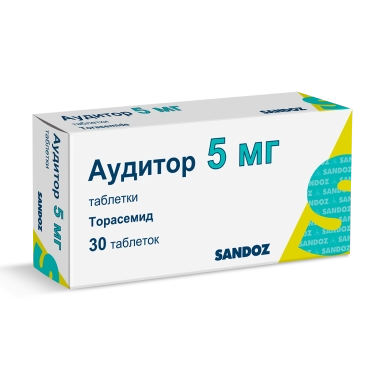 Аудитор таблетки 5мг №10х3