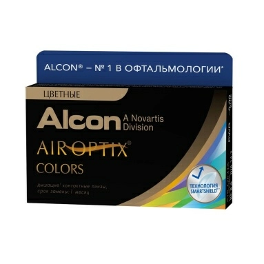 Линзы контактные мягкие: линзы AIR OPTIX COLORS (Brilliant Blue) -4.00, 1 штука