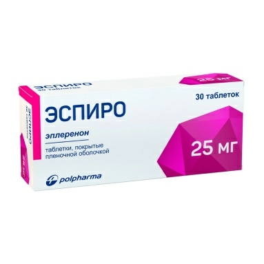 Эспиро таблетки п/о 25мг №10х3