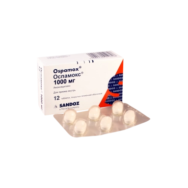 Оспамокс ДТ таблетки диспергируемые 1000мг №6х2