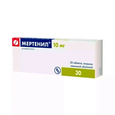 Мертенил® таблетки п/о 10мг №10х3