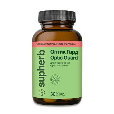 Supherb Оптик Гард, БАД таблетки №30