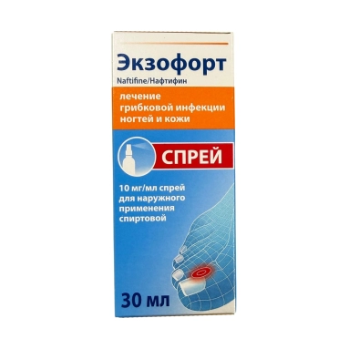 Экзофорт спрей спир.10мг/мл 30мл №1