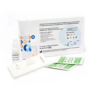 Экспресс-тест для определения ферритина (качественный)