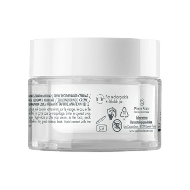 AVENE HYALURON ACTIV B3 Комплексный регенерирующий дневной крем 50 мл