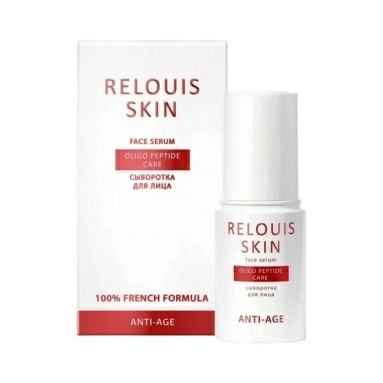 RELOUIS SKIN ANTI-AGE Сыворотка для лица OLIGO PEPTIDE CARE ,30 мл