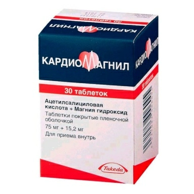 Кардиомагнил таблетки п/о 75мг №30