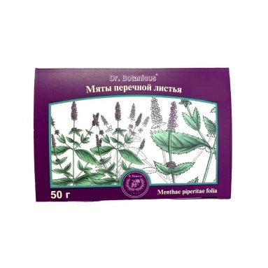 Мяты перечной листья измельченное сырье 50г