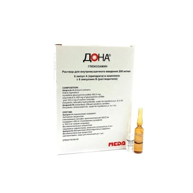 Дона раствор для в/м введения 200мг/мл в ампулах 2мл в комплекте с растворителем №6