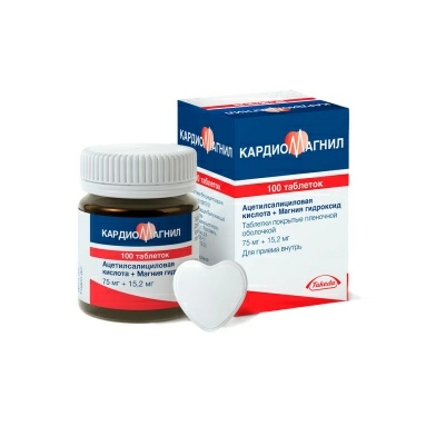 Кардиомагнил таблетки п/о 75мг №100