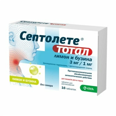 Септолете Тотал лимон и бузина табл для рассас. 3мг/1мг в бл. в уп. №8х2