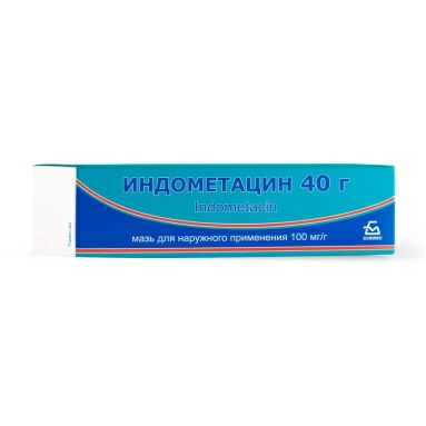 Индометацин мазь 40г №1