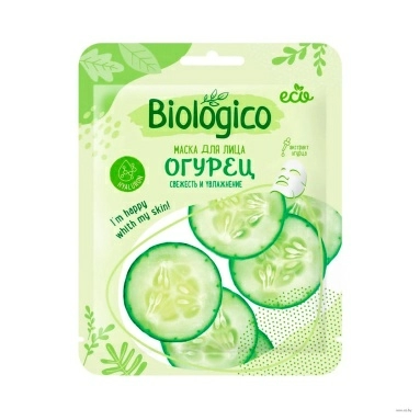 Biologico Маска на тканевой основе "ОГУРЕЦ" 1шт.