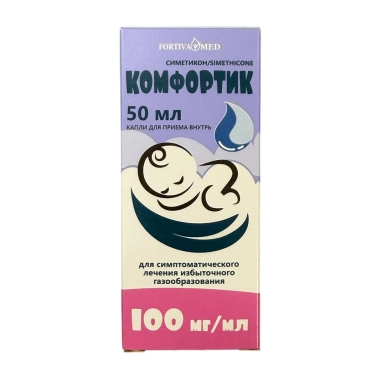 Комфортик капли для приема внутрь 100мг/мл 50мл №1