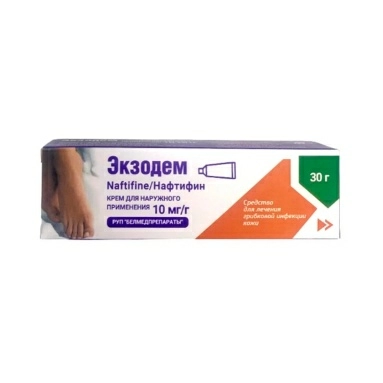 Экзодем крем д/нар.прим.10мг/г в тубах 15г в уп №1