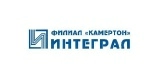 ИНТЕГРАЛ