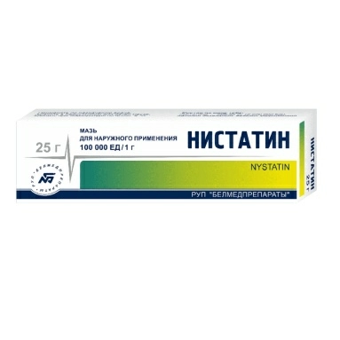 Нистатин мазь 25г №1