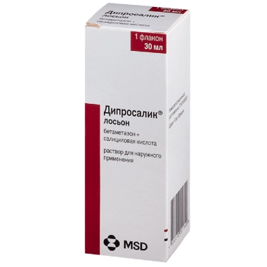 Дипросалик лосьон во флаконе 30мл №1