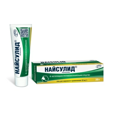 Найсулид® гель 30г №1