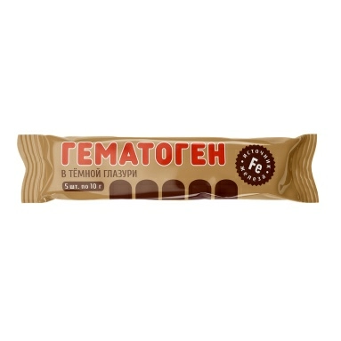 Гематоген в темной глазури (Гематогенки) 5х10г