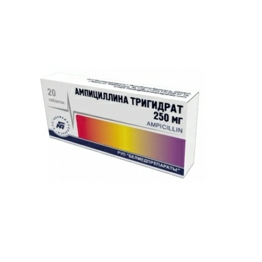 Ампициллина тригидрат таблетки 250мг №10х2