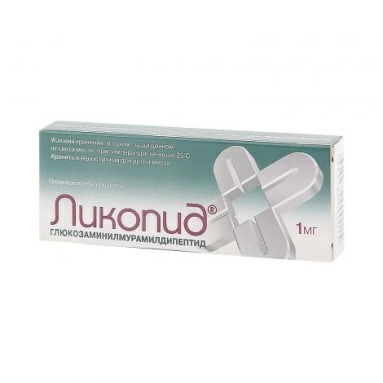 Ликопид таблетки 1мг в бл уп. №10х1