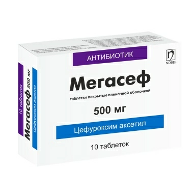 Мегасеф таблетки п/о 500мг №10х1