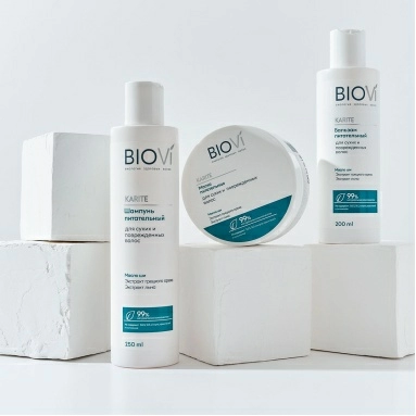 BIOVI Karite Маска питательная для сухих и поврежденных волос 200 мл